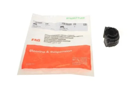 Втулка стабилизатора AUDI, SEAT, VW (выр-во Ruville) FAG 819 0083 10