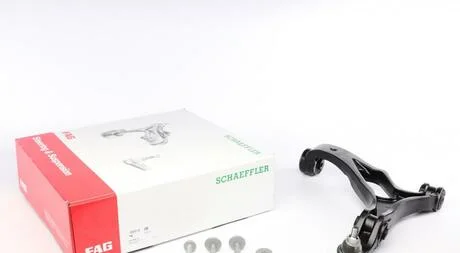 Важіль незалежної підвіски колеса, підвіска колеса FAG 821066810