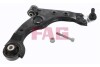 Важіль підвіски передній Прав ALFA ROMEO GIULIETTA, GIULIETTA/HATCHBACK 1.4-2.0D 04.10-12.20 FAG 821085110 (фото 1)