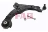 Важіль підвіски передній Прав ALFA ROMEO GIULIETTA, GIULIETTA/HATCHBACK 1.4-2.0D 04.10-12.20 FAG 821085110 (фото 1)