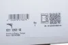 Важіль підвіски, підвіска коліс FAG 821 1202 10 (фото 3)