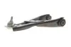 WAHACZ DACIA DUSTER 17- FAG 821125510 (фото 3)