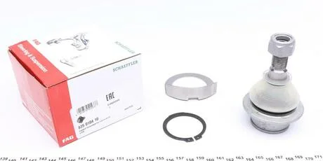 Шаровая опора FAG 825 0104 10