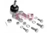 Наконечник кермової тяги TOYOTA Hi-Ace KL, KLH, LH, LXH, RCH, RZH, YH 825015310