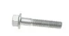 Опора шаровая SUBARU (выр-во Ruville) FAG 825 0249 10 (фото 2)