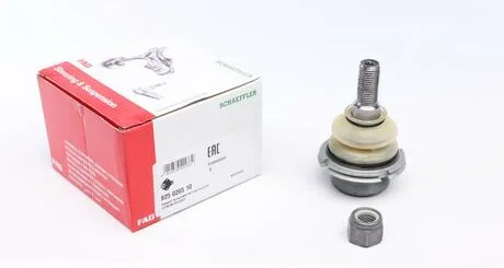 Шаровая опора FAG 825 0265 10