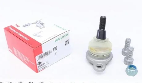 Кульова опора (шарнір) FAG 825 0266 10