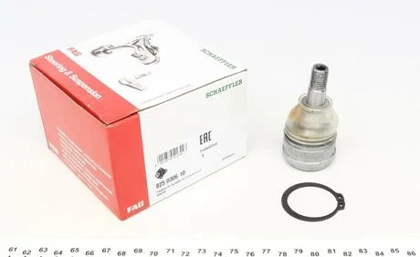 Шаровая опора FAG 825 0306 10