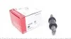 Сайлентблок TOYOTA (вир-во RUVILLE) 829 0221 10
