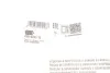 Сайлентблок рычага SUBARU (выр-во Ruville) FAG 829 0243 10 (фото 2)