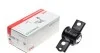 Сайлентблок важеля SKODA, VW (вир-во Ruville) 829 0248 10