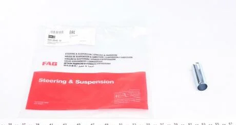 Втулка сайлентблока VW, SEAT (Ruville) FAG 829 0540 10
