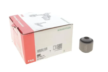 Опора, балка осі 829 0656 10 FAG 829065610