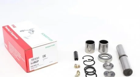 ZESTAW NAPRAWCZY ZWROTNICY MERCEDES FAG 830000630 (фото 1)