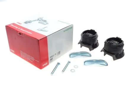 Сайлентблок балки FAG 830 0024 30