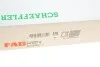 Тяга керма FAG 840 0053 10 (фото 7)