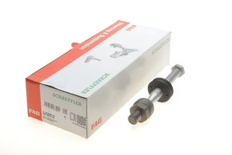 Рулевая тяга FAG 840 0070 10