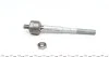 Рульова тяга FORD, SEAT, VW (Старий номер 915258) (Вір-во) FAG 840 0127 10 (фото 4)
