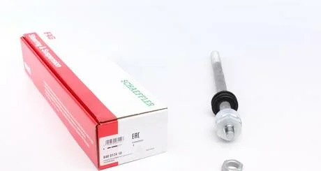 Рулевая тяга FAG 840017410