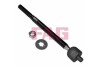 Кермова тяга TOYOTA FAG 840034010 (фото 1)
