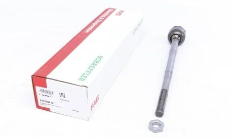 Автозапчасть FAG 840040410