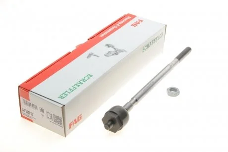 Автозапчасть FAG 840040510