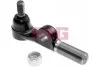 Рульовий наконечник Прав TOYOTA LAND CRUISER 2.4-4.2D 10.81- 840059310