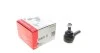 Наконечник кермовий MITSUBISHI L200 4x4, Montero, Pajero, Shogun 840 0633 10