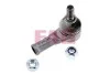 Наконечник кермовий SUBARU SUZUKI 840 0660 10