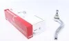 Наконечник тяги рул. FORD, SEAT, VW (вир-во Ruville) 840 0770 10
