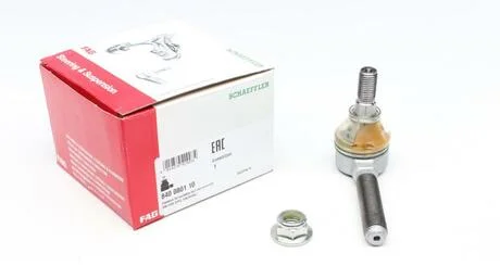 Наконечник тяги рул. OPEL (Ruville) FAG 840 0801 10