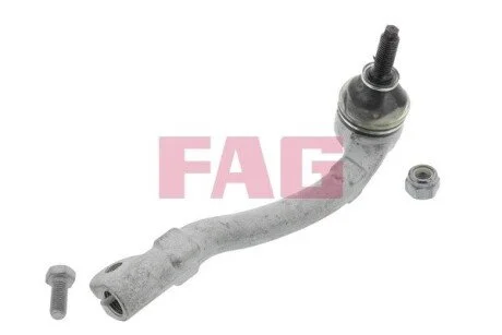 Автозапчастина FAG 840086310