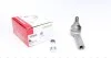 Наконечник рулевой тяги NISSAN (выр-во  Ruville) 840 0975 10
