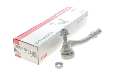 Автозапчасть FAG 840109710
