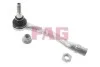 Автозапчастина FAG 840115810 (фото 1)