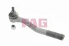 Наконечник поперечної кермової тяги FAG 840118010 (фото 1)