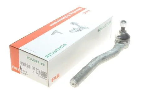 Автозапчасть FAG 840118310