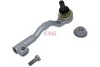 Наконечник тяги рульової (R) BMW X5 (F15/F85)/X6 (F16/F86) 13- 840153810