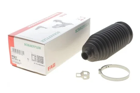 Фото 1 - пильник кермової рейки (комплект) FAG 841 0241 30 Пильник кермової рейки (комплект) FAG 841 0241 30 (фото 1)