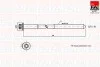 Болти головки блока C-Max/Mondeo/Mazda3-6/Volvo 1.8/2.0i 03- B1140