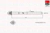К-кт болтов ГБЦ Fiat Punto 1.3D Multijet 09-/Opel Astra H/J 1.3CDTi 10- FAI B1321 (фото 1)