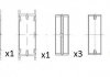 PANEWKI G? FAI BM1013-STD CITROEN C5 III C6/JAGUAR S-TYPE XF XJ/LAND ROVER DISCOVERY III IV RANGE ROVER SPORT/PEUGEOT 607 2,7D 3,0HDI 04- BM1013STD