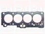 Прокладка ГБЦ GEELY MK 1.5 05- TOYOTA COROLLA 1.5 88-94 HG1245