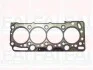 1! Прокладка Г/Б Opel Corsa/Astra 1.7 DTI/CDTI 03- HG1366