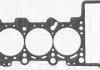 FAI AUDI Прокладка ГБЦ  (4-6) A4, A6, A7, A8 HG1610