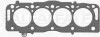 Прокладка Г/Б (1.35mm) Citroen C4 Grand Picasso,Peugeot 3008 2.0HDI 11-/Ford C-Max,Focus 2.0TDCi 2.0HDI 10- HG1644B