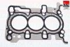 FAI OPEL Прокладка ГБЦ ASTRA K 1.0 Turbo 15-, CORSA E (X15) 1.0 14- HG2323