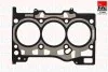 FAI SKODA Прокладка ГБЦ FABIA III (NJ3) 1.0 14-21, VW POLO V (6R1, 6C1) 1.0 14-, SEAT IBIZA IV SC 1.0 15-16 HG2326