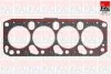 Прокладка Г/Б Ford 1,8D/TD 89-92 HG454