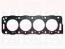 Прокладка Г/Б Citroen ZX/Xantia 1.9D XUD9(D9B/JZ/JY) 93-99 HG561B